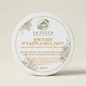 מסיכה לכל סוגי השיער