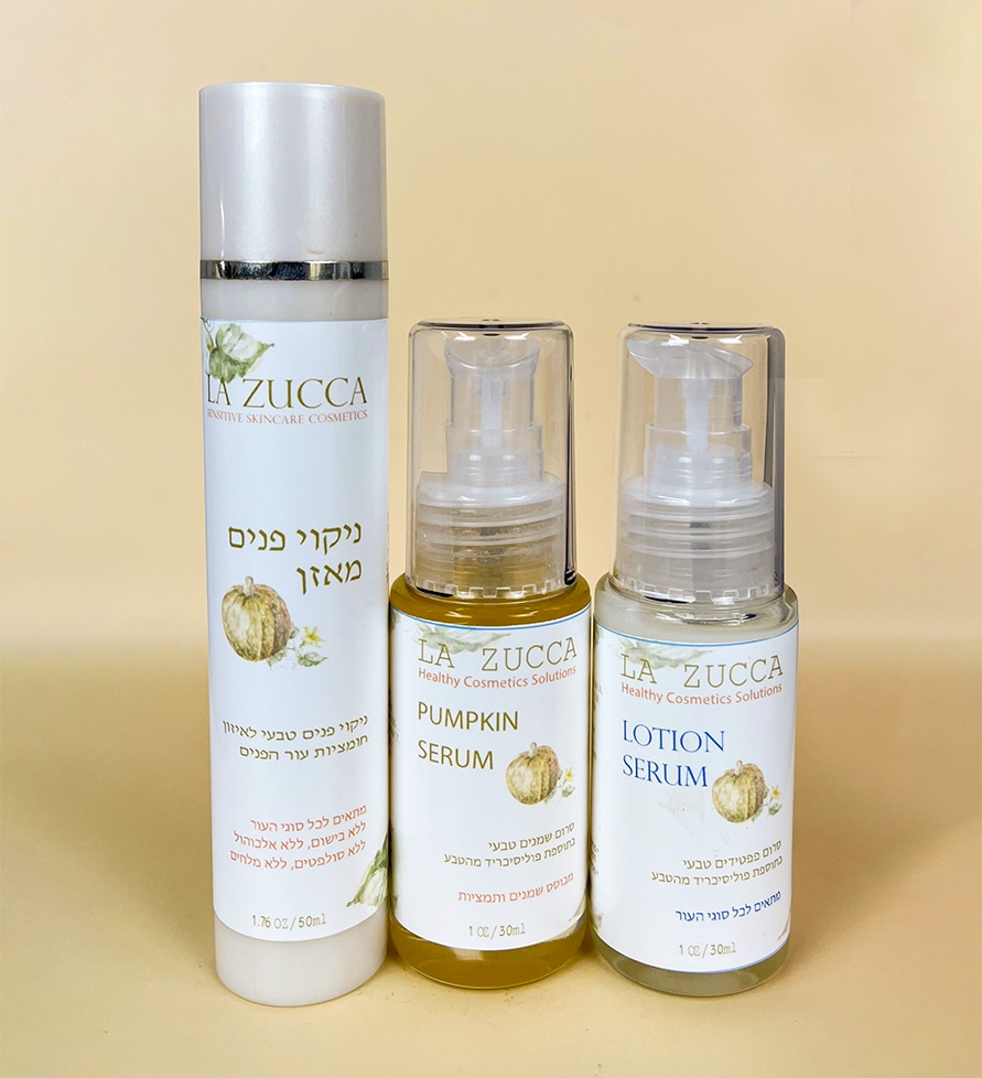 מארז לעור יבש ובוגר