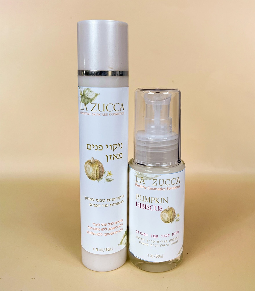 באנדל לעור מעורב עד שמן